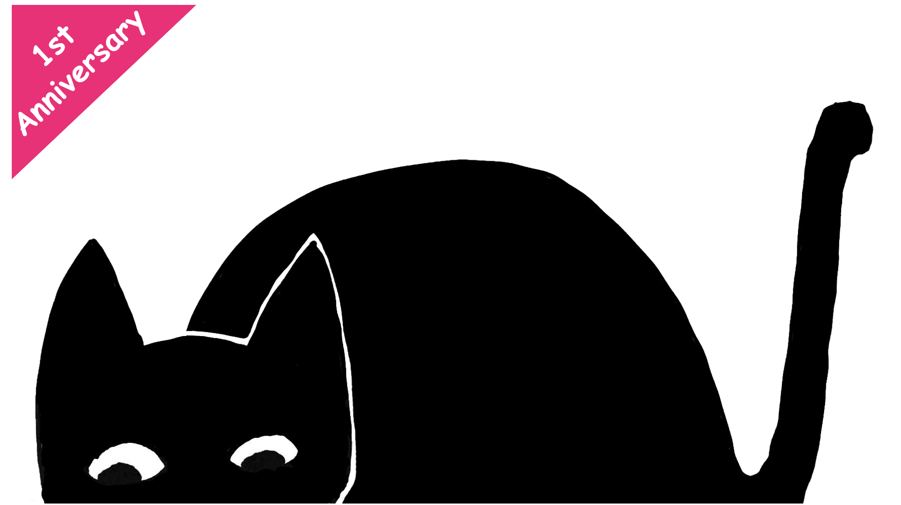 くろねこ HP用アイキャッチ企画展-1.png